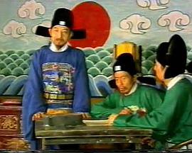 游本木探案(全集)