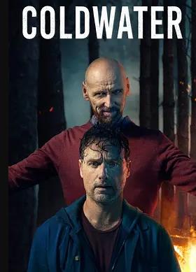 冷水第一季(全集)